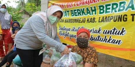 KETUA TP PKK KABUPATEN LAMPUNG TENGAH HADIRI & LAKSANAKAN PROGRAM “BUNGA KAMPUNG” DI KECAMATAN BANGUN REJO