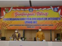 Bunda Paud Kabupaten Lampung Tengah Mardiana Musa Ahmad Hadiri Bimtek PAUD HI